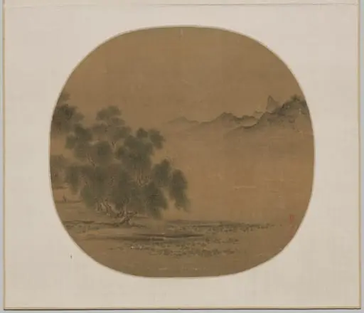 Willows, by Unknown