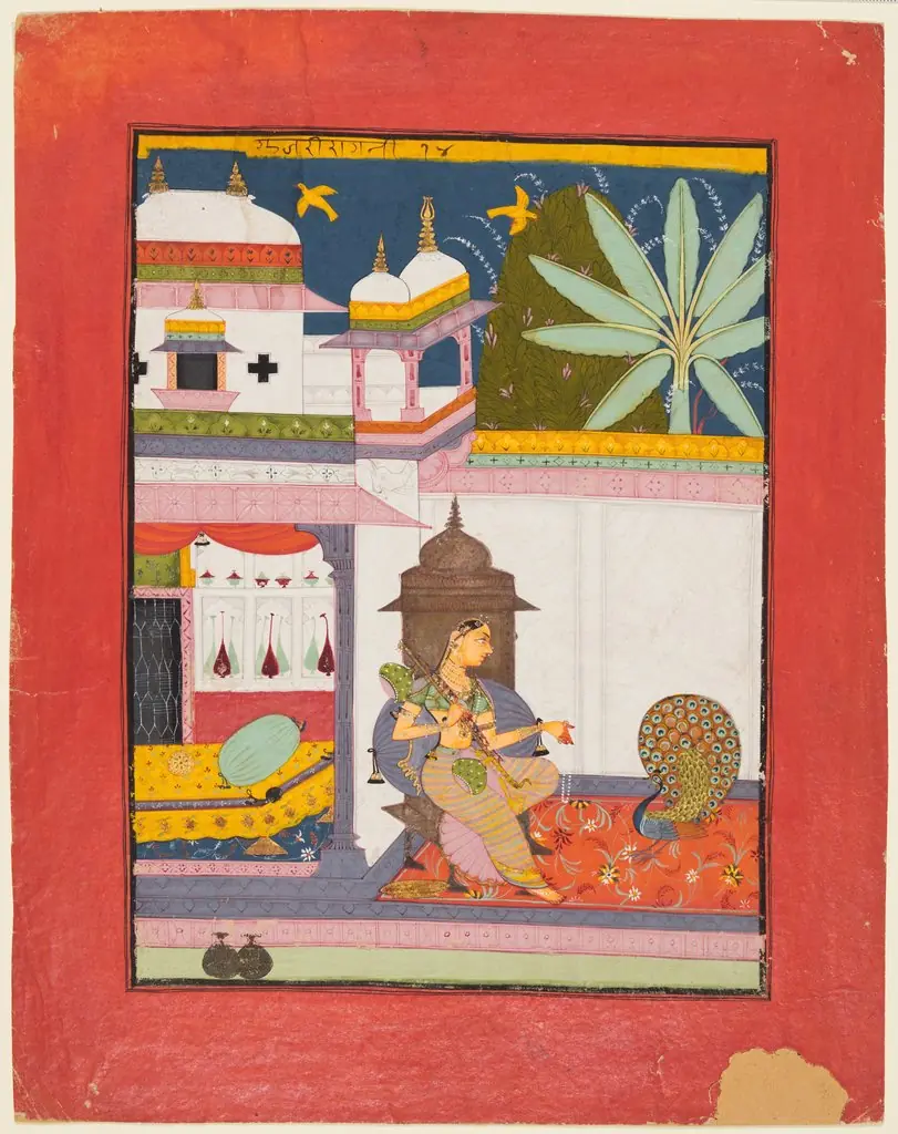 Woman Addressing a Peacock: Gujari Ragini of Megh, from a Ragamala, by Unknown