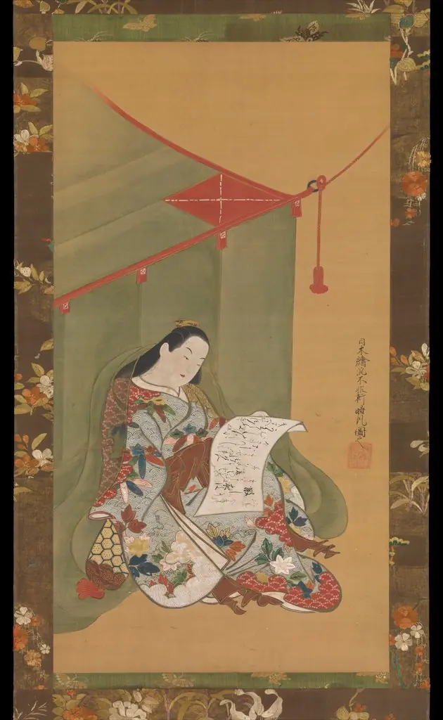 Woman Reading under a Mosquito Net, by Unknown, 1720