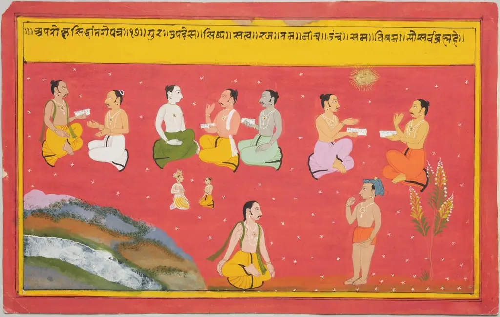 Worship of Hindu Deities (1 of 18), by Unknown