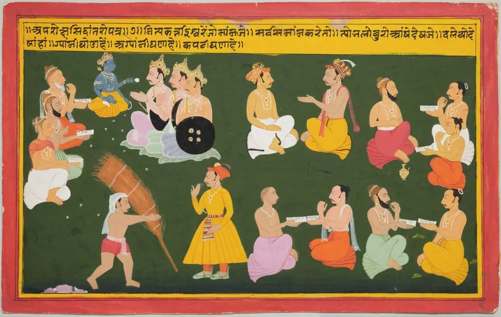 Worship of Hindu Deities (1 of 18), by Unknown