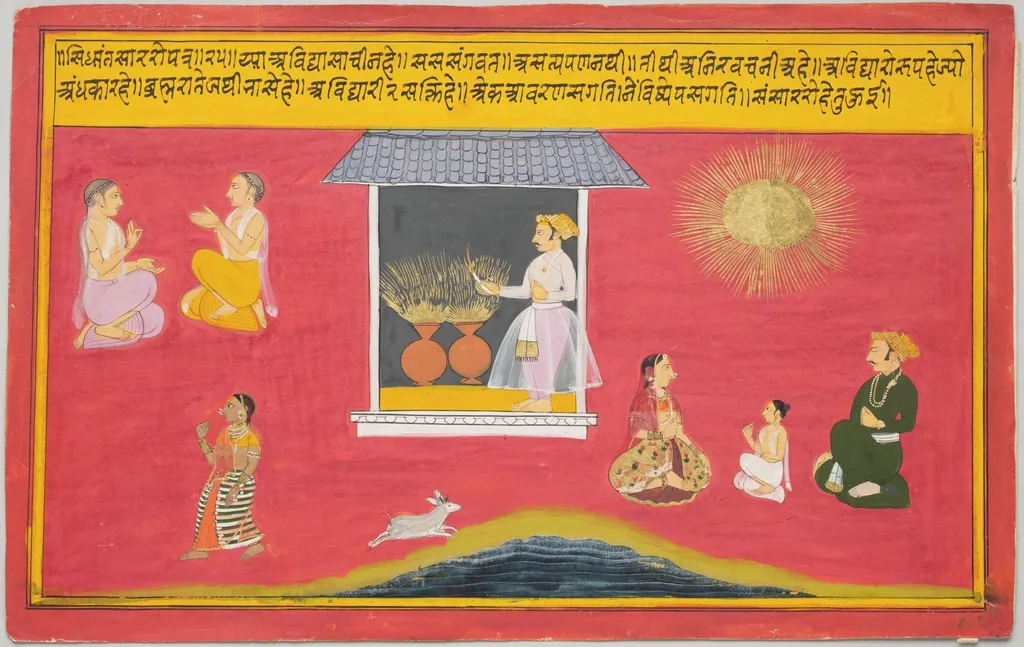 Worship of the Gods (13 of 17), by Unknown, unspecified