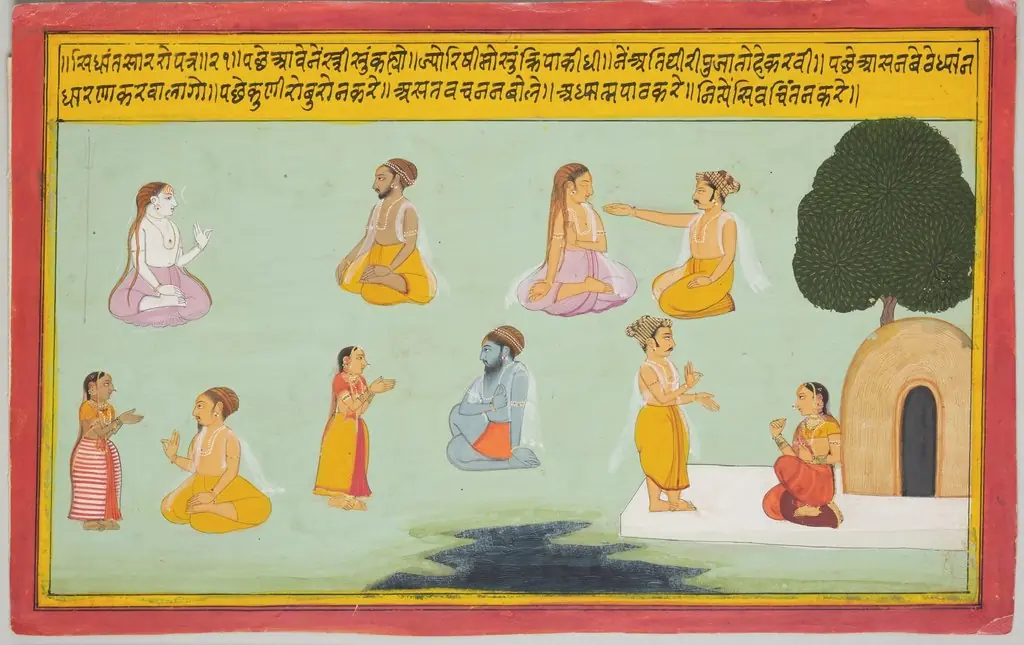 Worship of the Gods (5 of 17), by Unknown