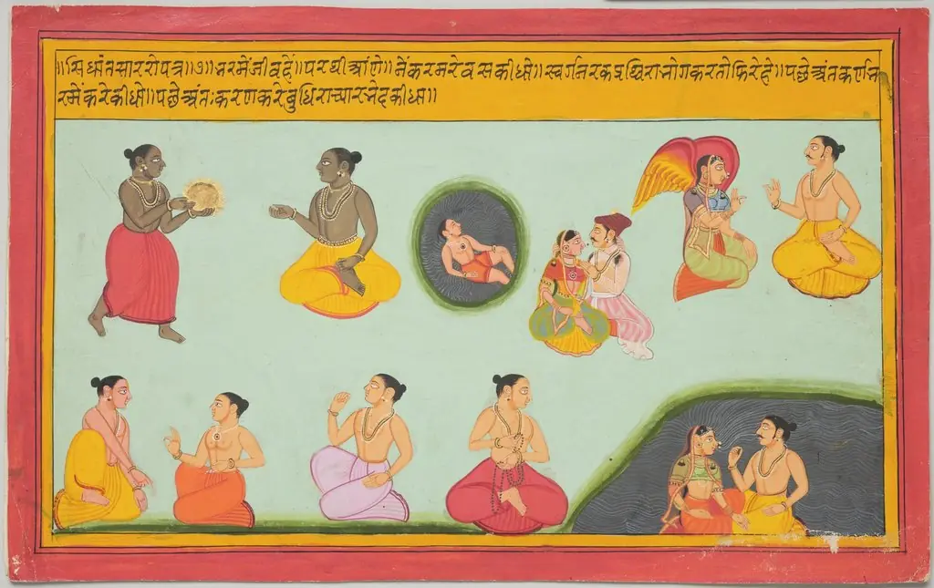 Worship of the Gods (6 of 17), by Unknown