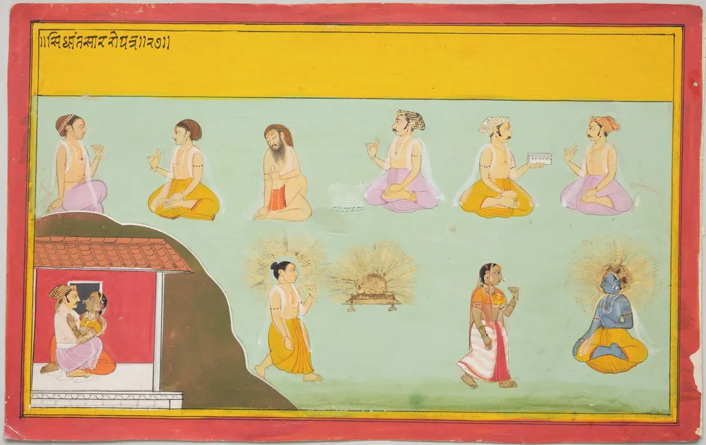 Worship of the Gods (7 of 17), by Unknown, unspecified