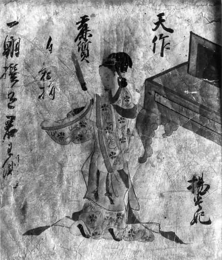 楊貴妃図 (Yō Kihi zu)|Yang Guifei, by Unknown, 1749