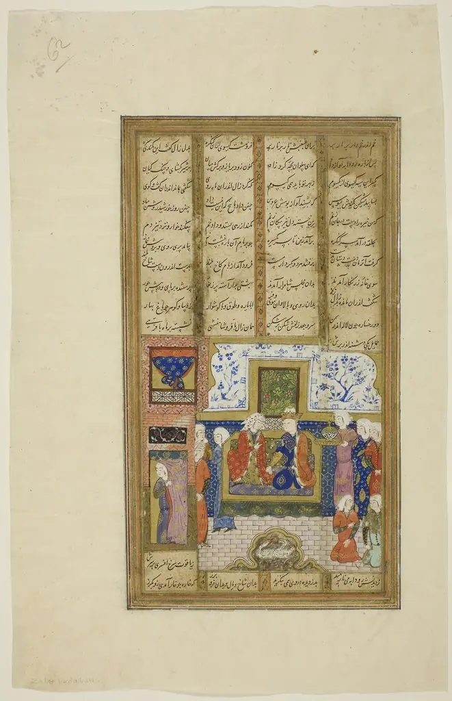 Zal and Rudaba in a Palace, page from a copy of the Shahnama of Firdausi, by Unknown
