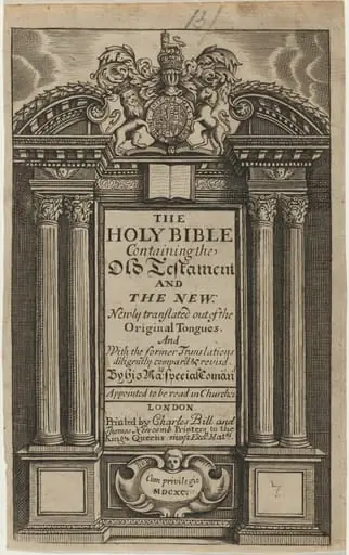 Title Page to the Bible, by Unknown 19th Century