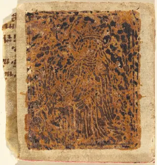 Unknown Saint
