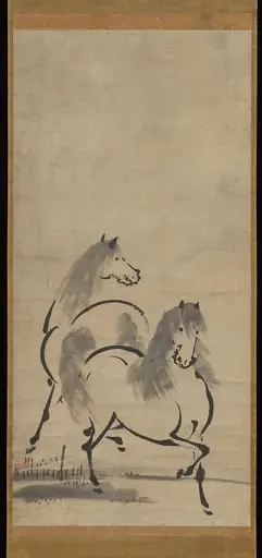 Untitled, by Unkoku Tōetsu