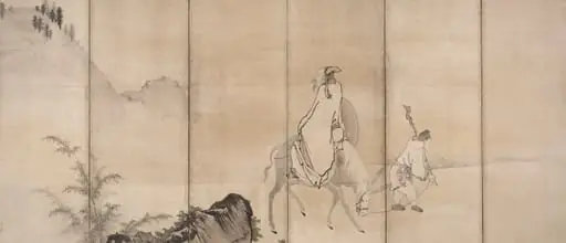 Pan Lang (Han Rō)