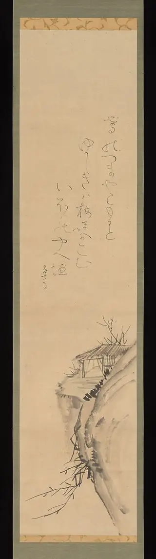 Untitled, by Ōtagaki Rengetsu