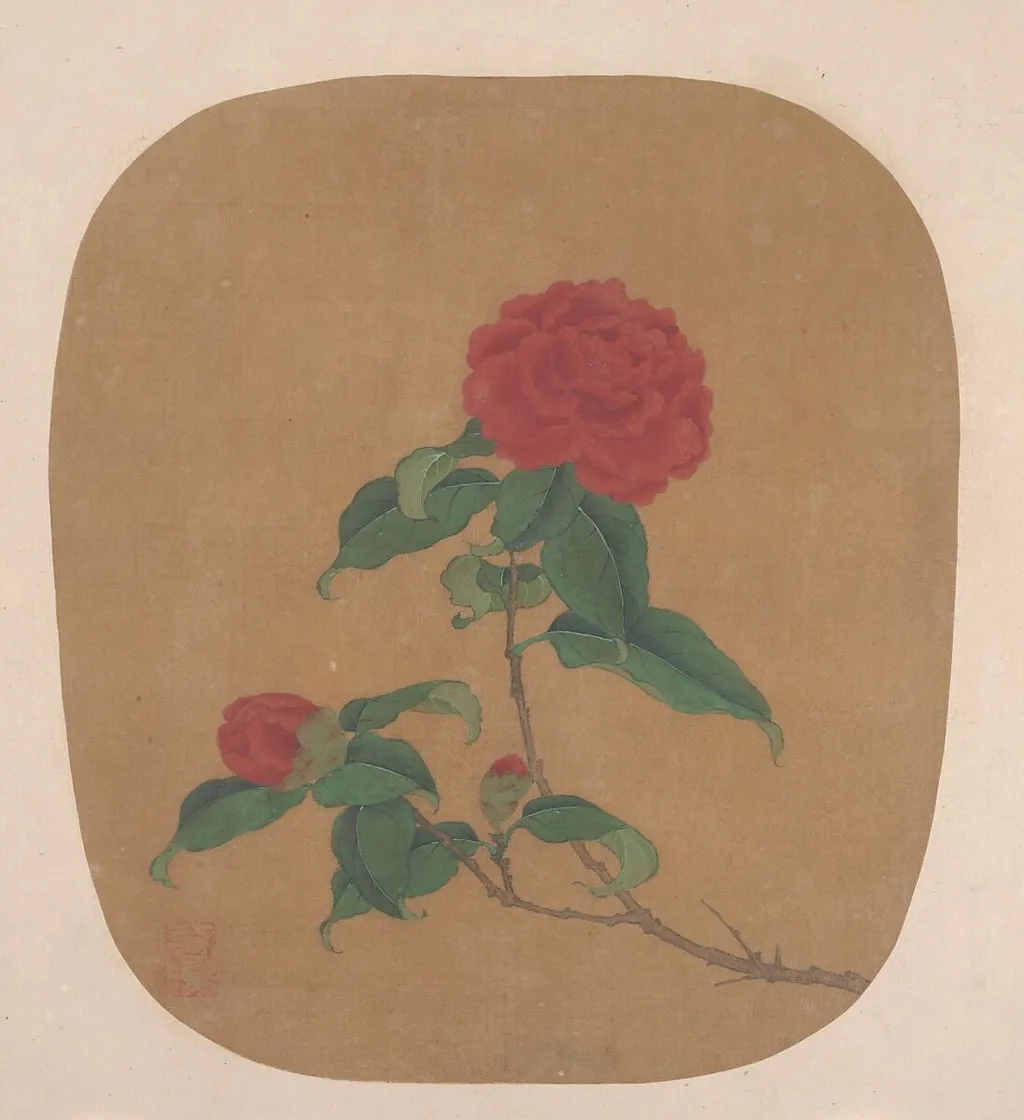 Untitled, ink, 1639