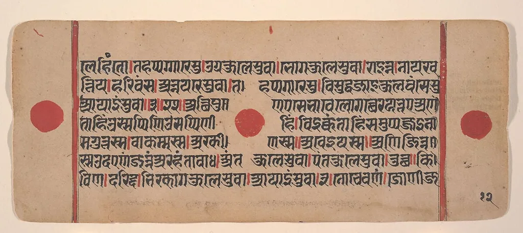 Untitled, watercolor, 1449