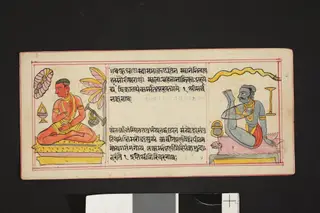 (Untitled)