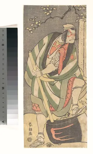 Untitled, by Katsushika Hokusai