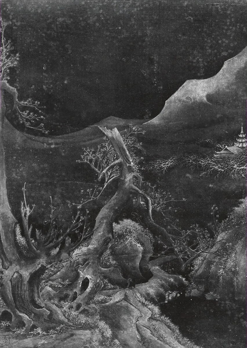 Untitled, ink, 1506