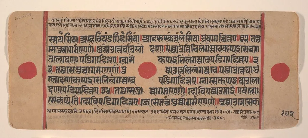 Untitled, watercolor, 1449