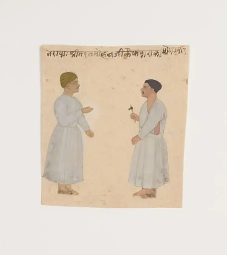 Untitled, 1816