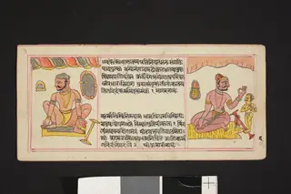 (Untitled)