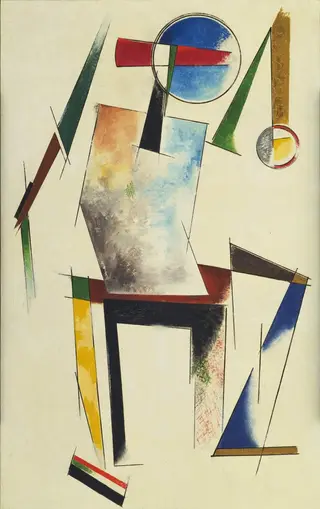 Untitled
