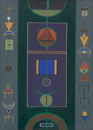 Untitled, by Rubem Valentim