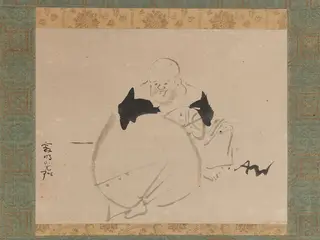 Untitled, by Ogata Kōrin