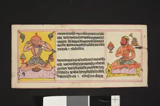 (Untitled)