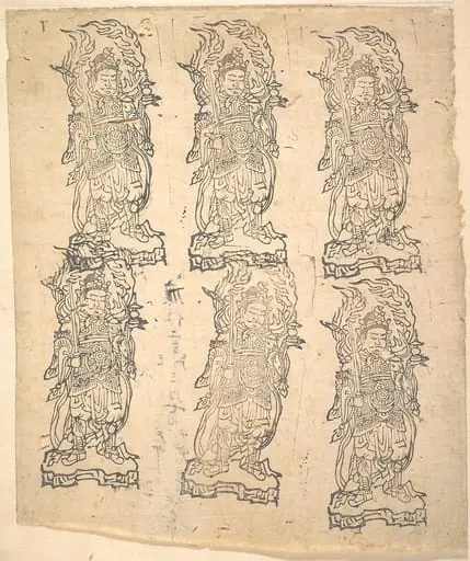 Untitled, 1162