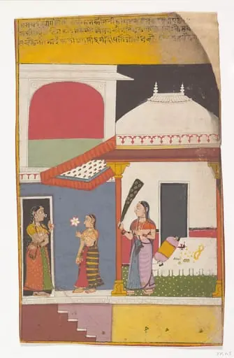 Untitled, 1710