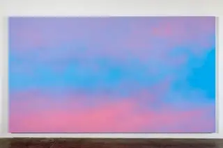 Untitled, by Alex Israel
