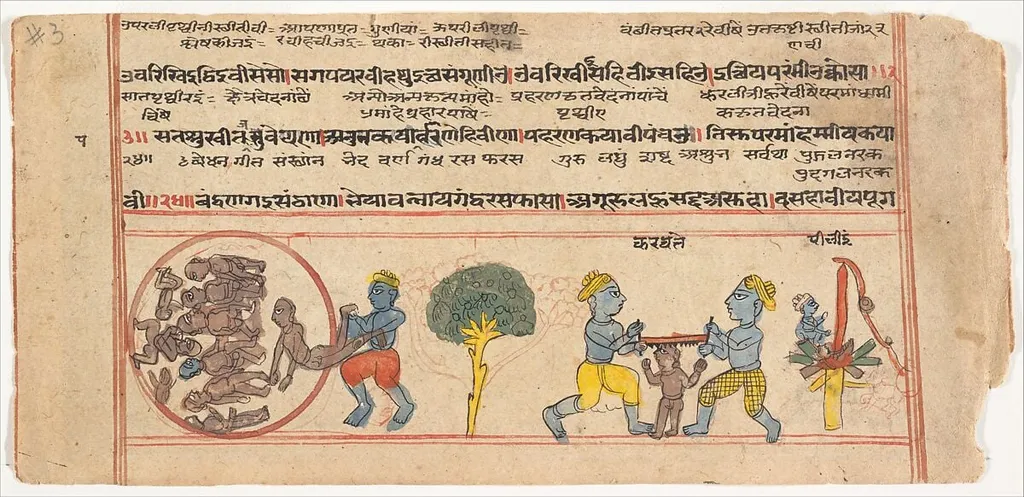 Untitled, watercolor, 1800