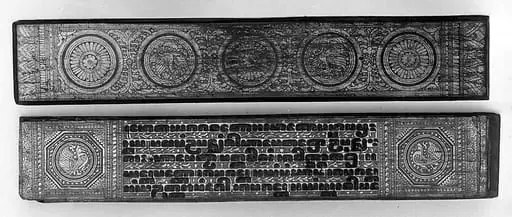 Untitled, 1749