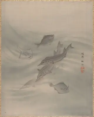 Untitled, by Seki Shūkō