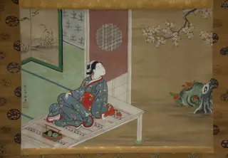 Untitled, by Furuyama Moromasa