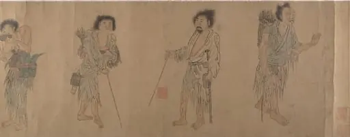 Untitled, 1800