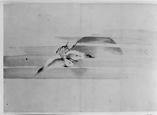 Untitled, 1834