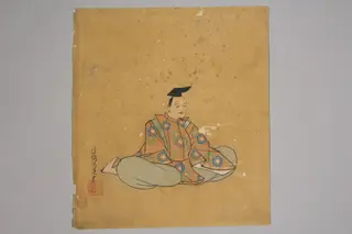 Untitled, by Kano Shōun