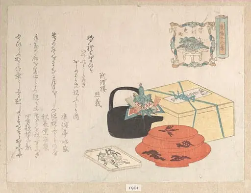 Untitled, 1816
