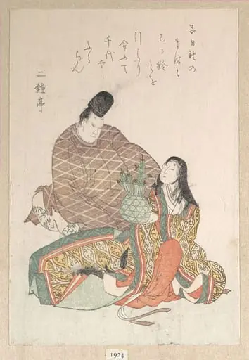 Untitled, 1742