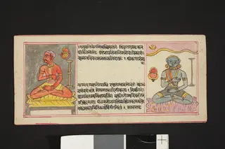 (Untitled)