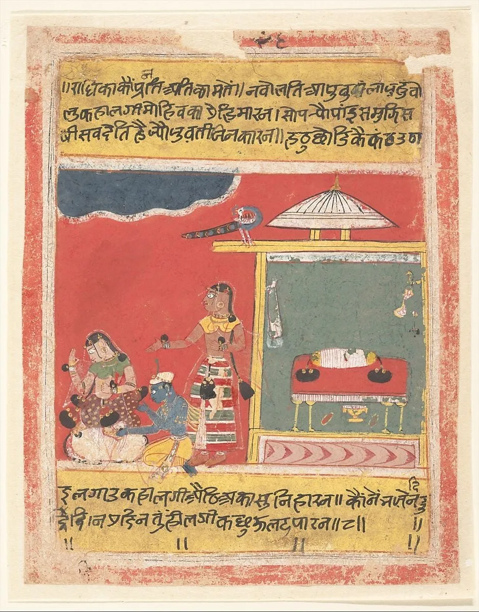 Untitled, watercolor, 1634