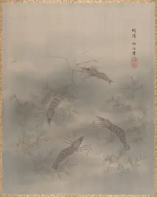 Untitled, by Seki Shūkō