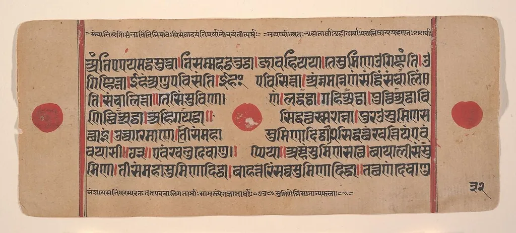 Untitled, watercolor, 1449