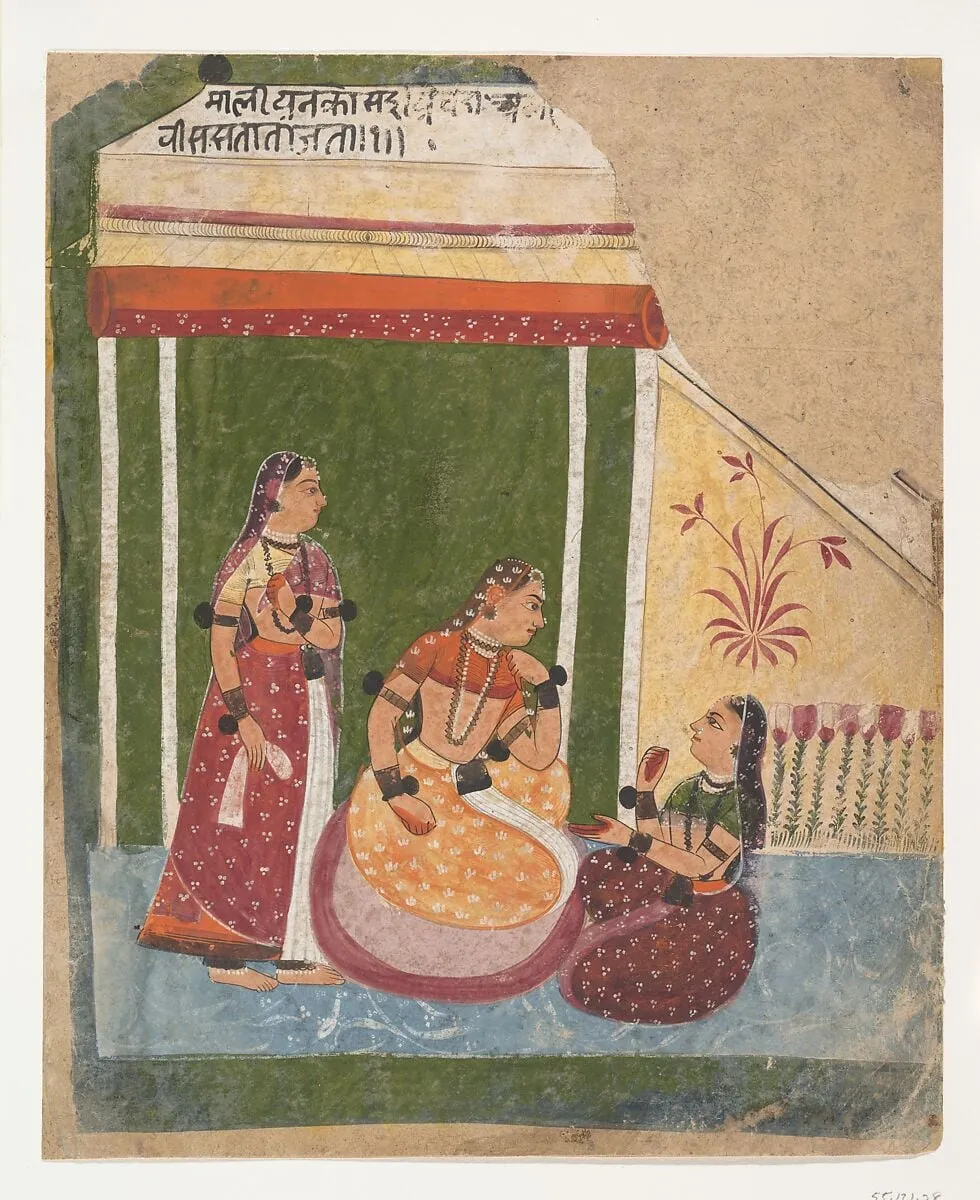 Untitled, watercolor, 1645