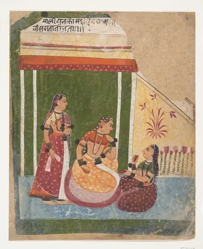 Untitled, 1645