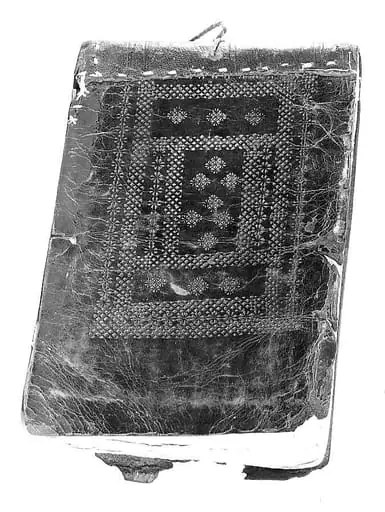 Untitled, 1749