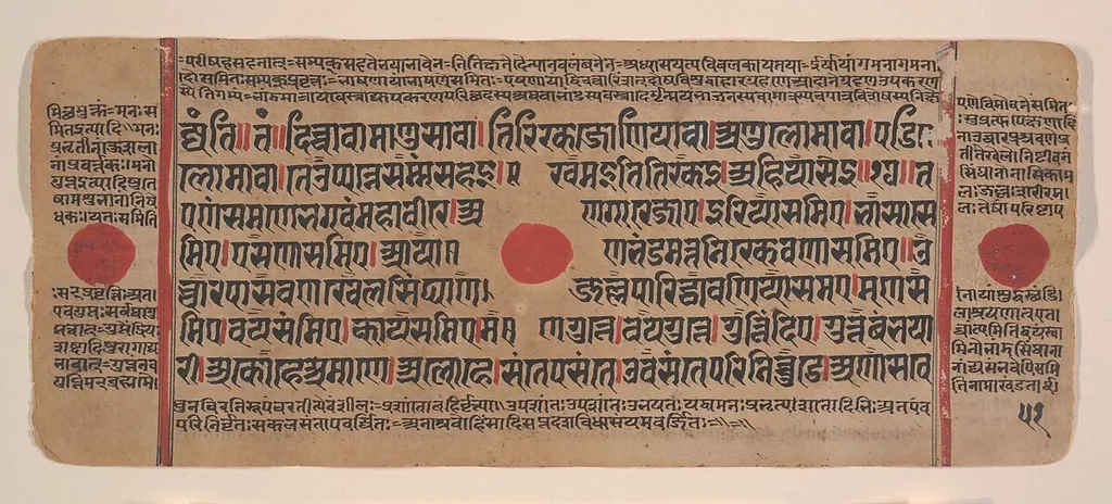 Untitled, watercolor, 1449