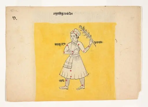 Untitled, 1874