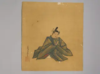 Untitled, by Kano Shōun